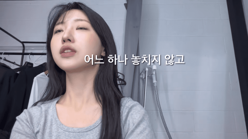 배우를 꿈꾸는 30살 필라테스 강사의 하루 (32)