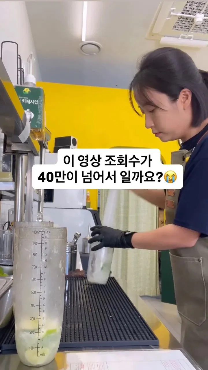 쉽지 않은 자영업 유튜버 (3)