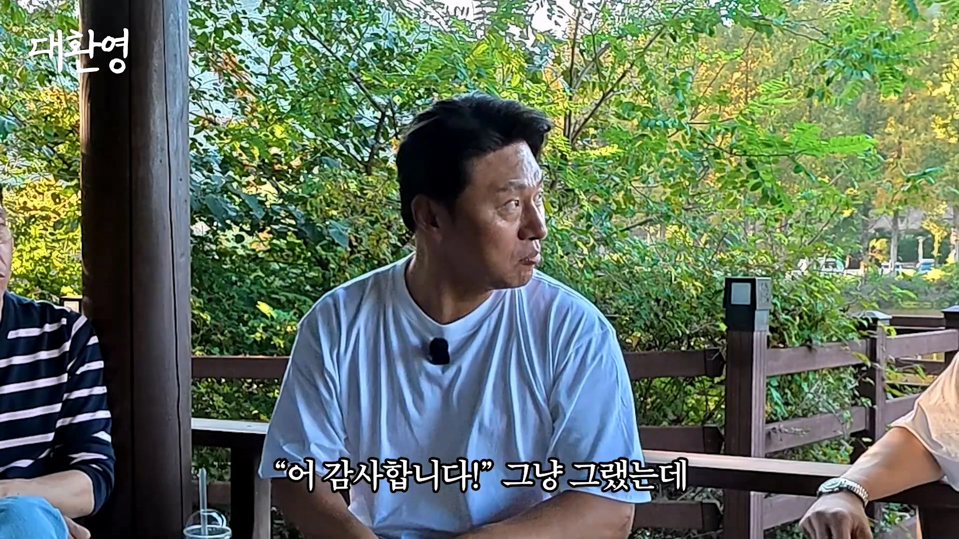 김주혁 사망 소식 듣고 펑펑 울었다는 오대환 (7)
