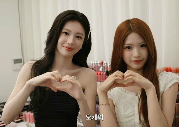 고윤정 제나 투샷 (2)