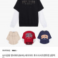 [롯데홈쇼핑]NBA 남여공용 레이어드 후드티셔츠 맨투맨 2종택일 (9,490원/3장무배)