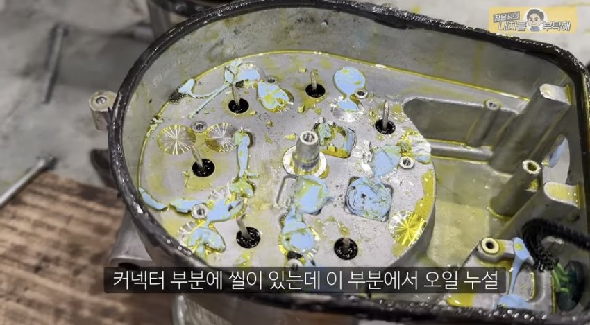 신차인데 에어컨 안나오는 벤츠 ㅋㅋㅋㅋ (14)