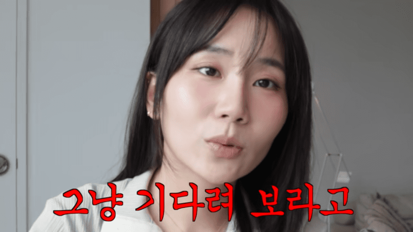 ai가 희귀병 진단해 줬다는 유튜버 (21)