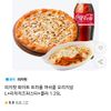 피자헛 화이트 트러플 머쉬룸 오리지널 L+리치치즈파스타+콜라 1.25L