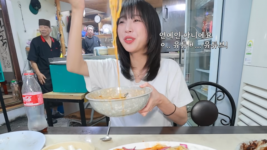 쯔양 중국집 먹방 직관하고 극찬하는 강릉 어르신 ㅋㅋㅋ (6)