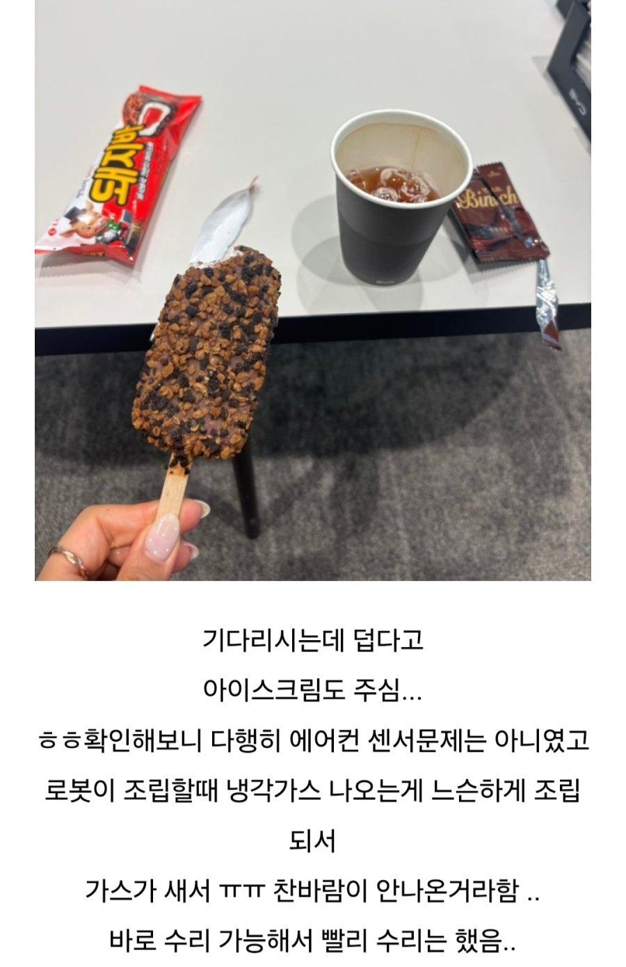 어느 처자의 BYD 한달 후기 (3)