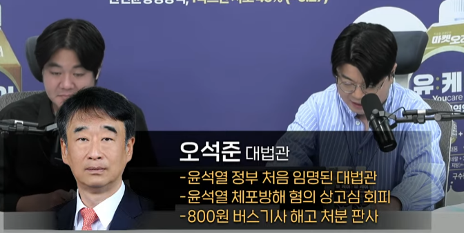 좃희대덕분 일단 인생좃된 1인 ㅋㅋ (5)