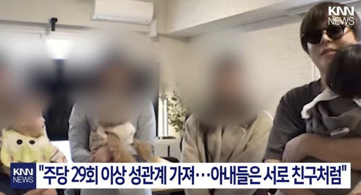 아내 4명 여친 2명 가진 일본 남자 (4)
