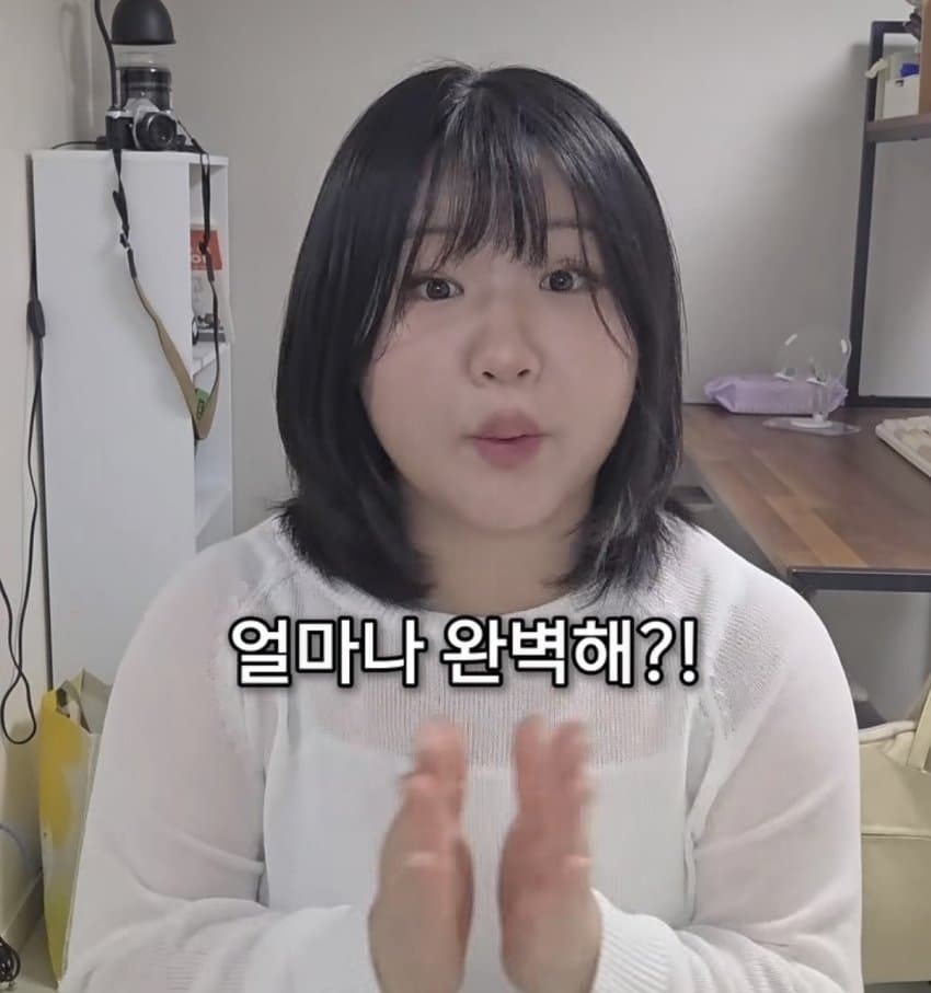 여성징병제 찬성하는 24살 미필 여자 (16)