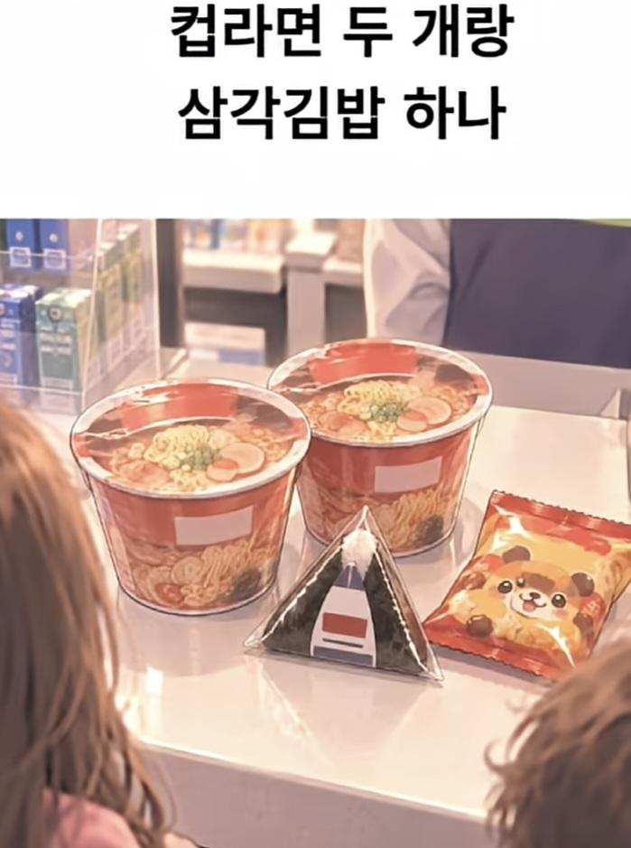 조심스레 집어든건 주방세제 (8)