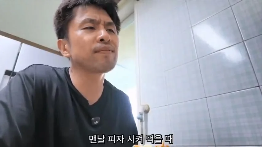 결혼한 유부남이 세상에서 가장 행복한 순간 ㄷㄷㄷ (29)