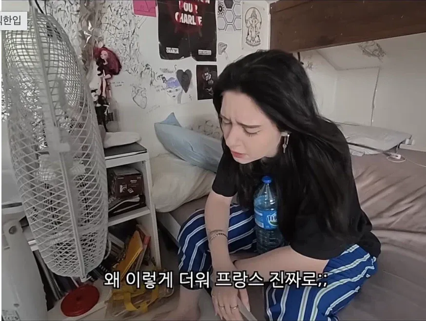 ???:아 프랑스 존나 미개하네