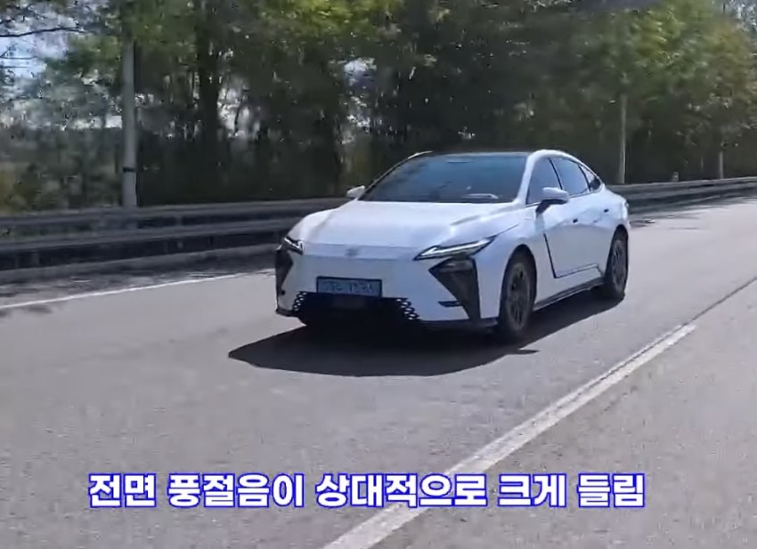 렉서스 전기차 ES350e 유튜버리뷰 (32)