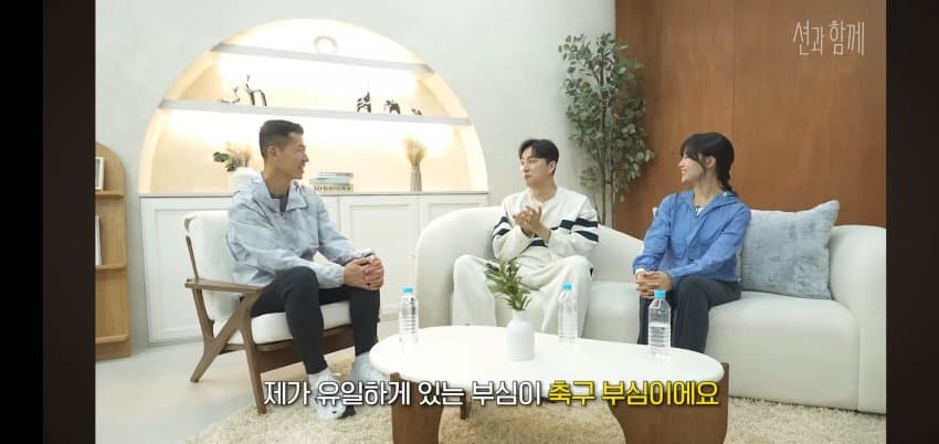 박위가 말하는.. 다쳐서 좋은 이유 . (32)