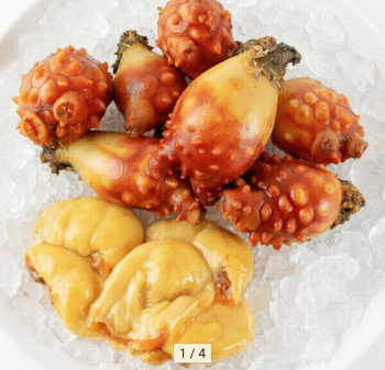 [옥션] 국내산 통영 깐멍게 500g (8,960원 / 무배)