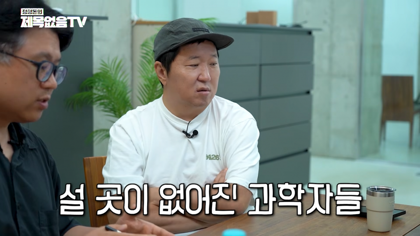 ai 없이 수학하는 건 말이 안 된다 (4)