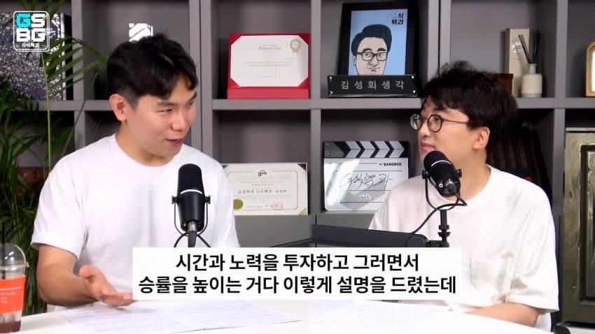 현직 변호사가 게임 관련 재판하면서 판사에게 들었다는 어이 없는 말 (14)