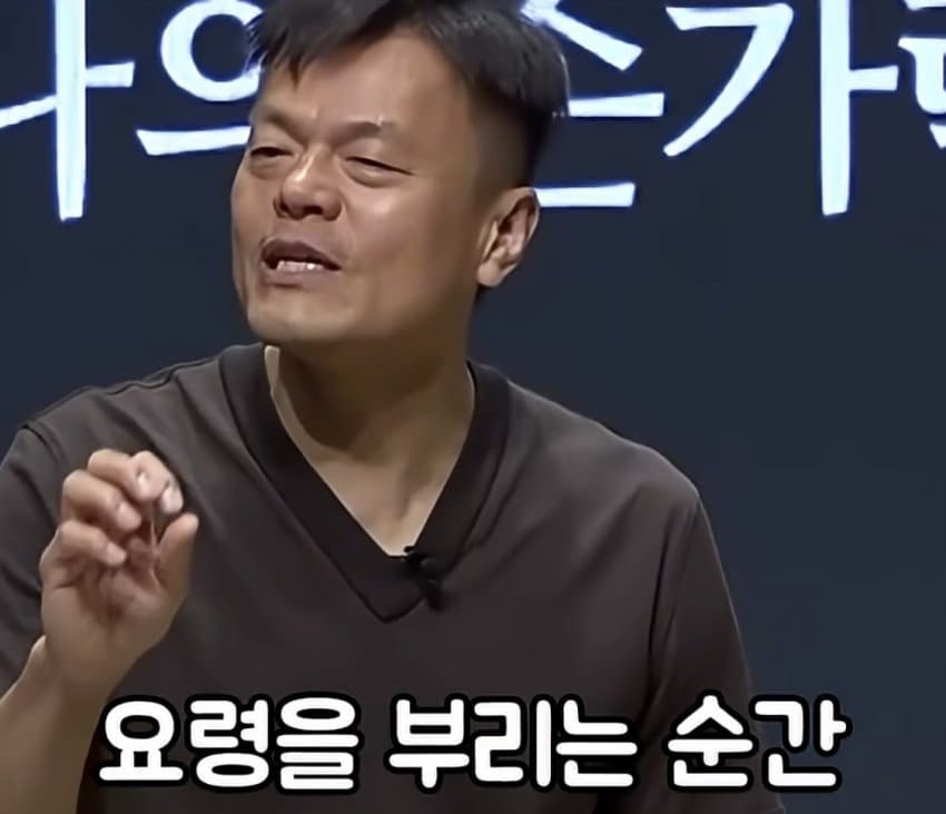 박진영이 말하는 무조건 성공하는 방법 (49)