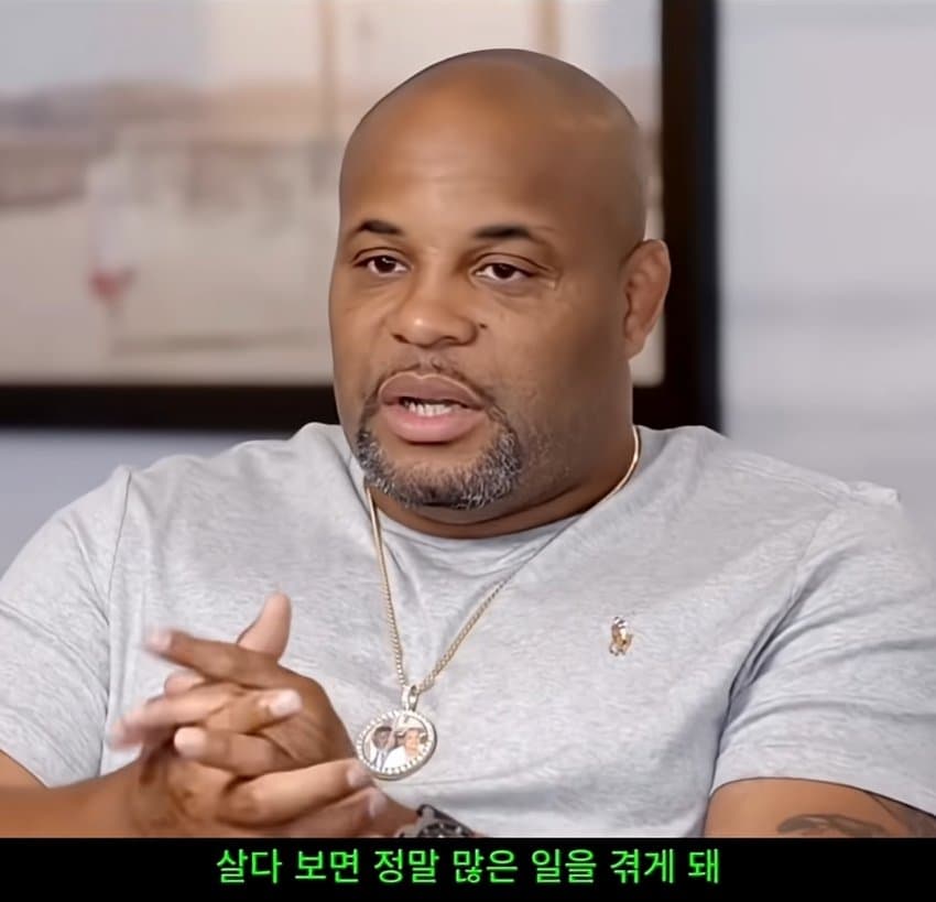 훌쩍훌쩍 학창시절 일진에게 감사를 표한 세계 챔피언 (19)