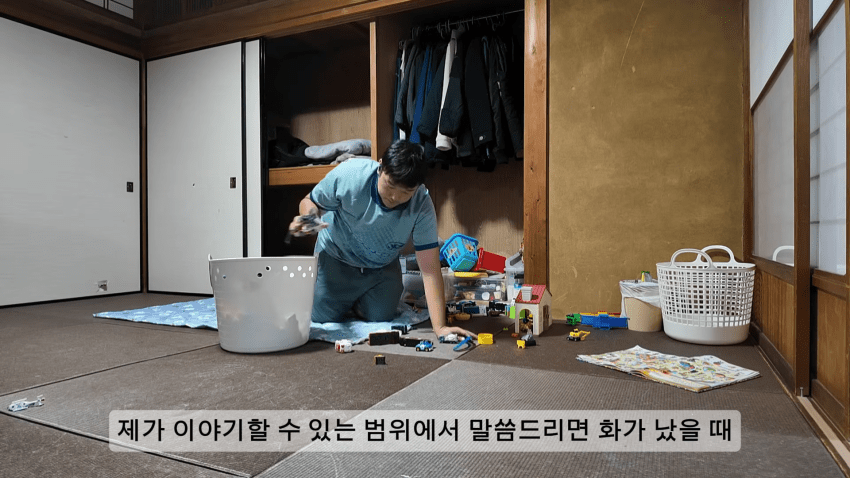 한국남자와 일본여자가 이혼 하게된 이유... (9)