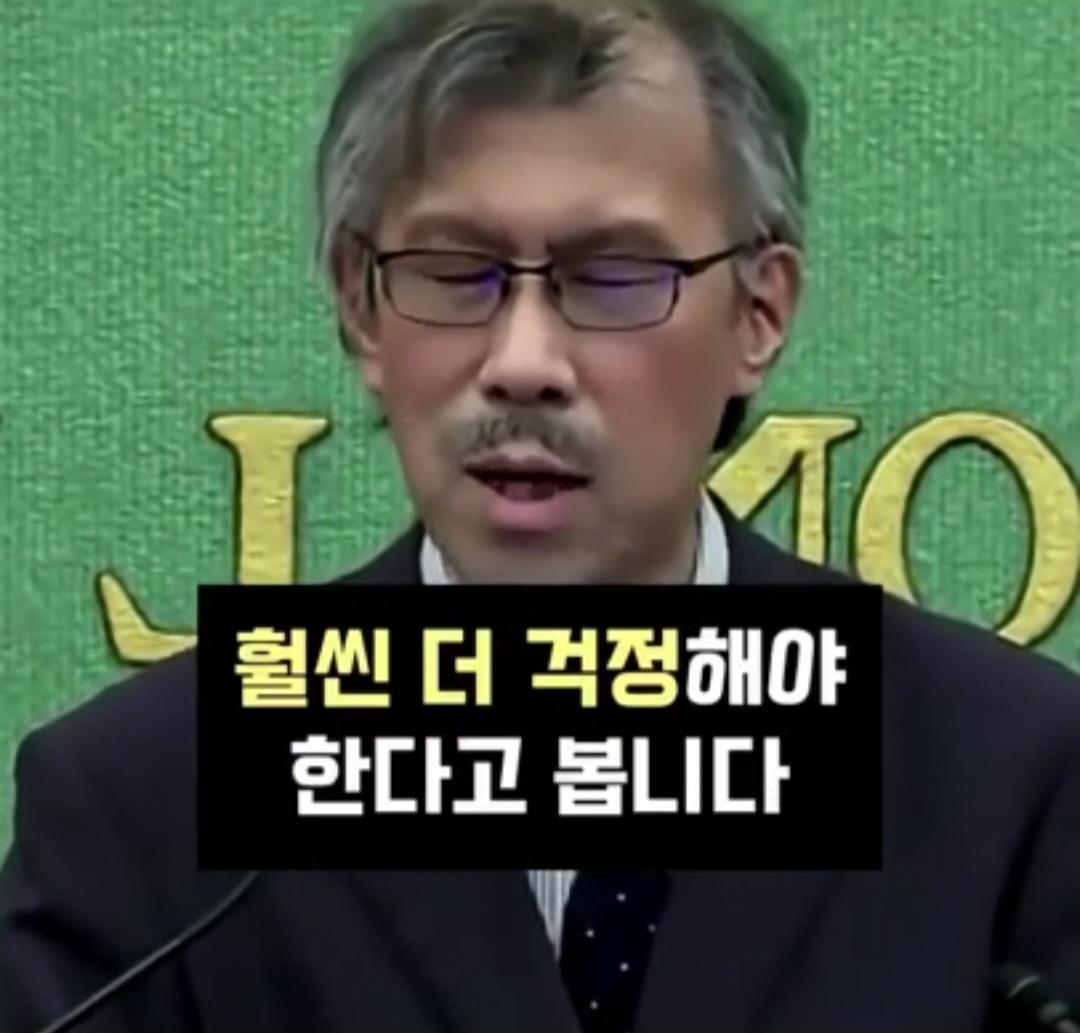 일본기자,선진국이 된 한국은 피해 의식이 줄어들까?ㅋ (31)