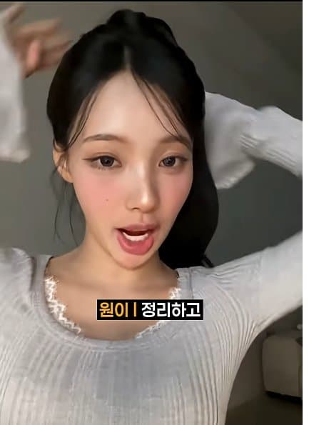 아스날 핑계로 런하는 리센느 원이 (8)