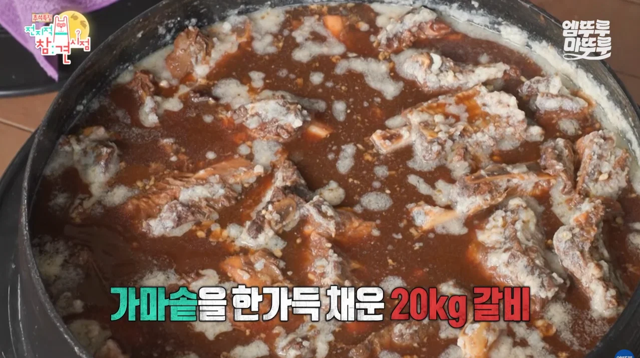 박세리 집들이 음식양이 손님에 비해 너무 많아서 걱정하다가 갑자기 해결 (4)