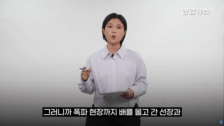 유럽 뒤흔든 수중폭발..우크라의 사보타주였다 (40)