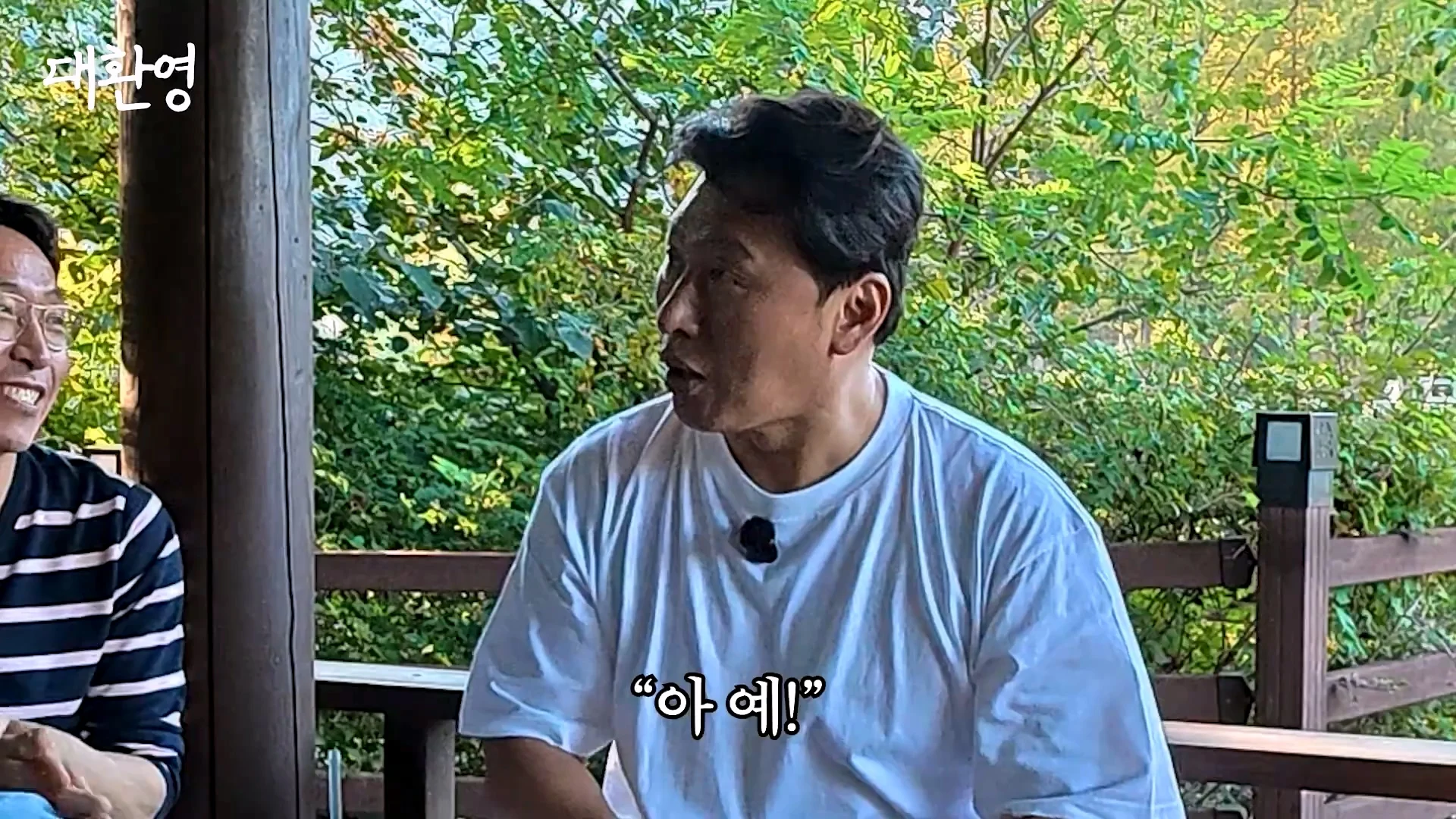 김주혁 사망 소식 듣고 펑펑 울었다는 오대환 (22)