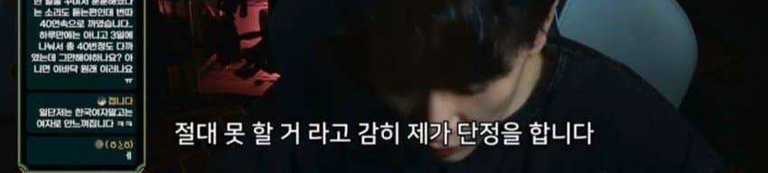 도태남이 외국여자를 찾는 이유1. JPG (25)