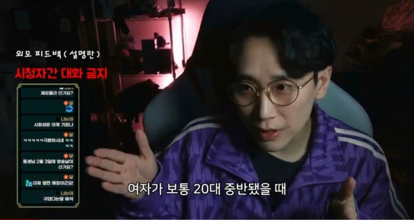여자가 연애경험이 많아야 좋은이유 jpg