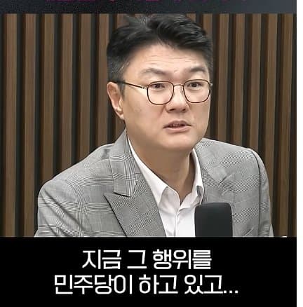 로펌 대표 김정철 "중수청 출범하면 대한민국 이렇게 됩니다, (30)