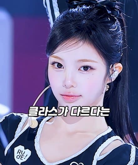 이젠 아이돌도 금수저여야 할 수 있다