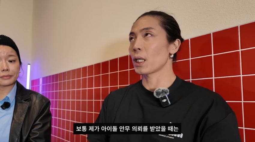 안무제작자가 처음 겪는 경우였다는 안무시안 (5)