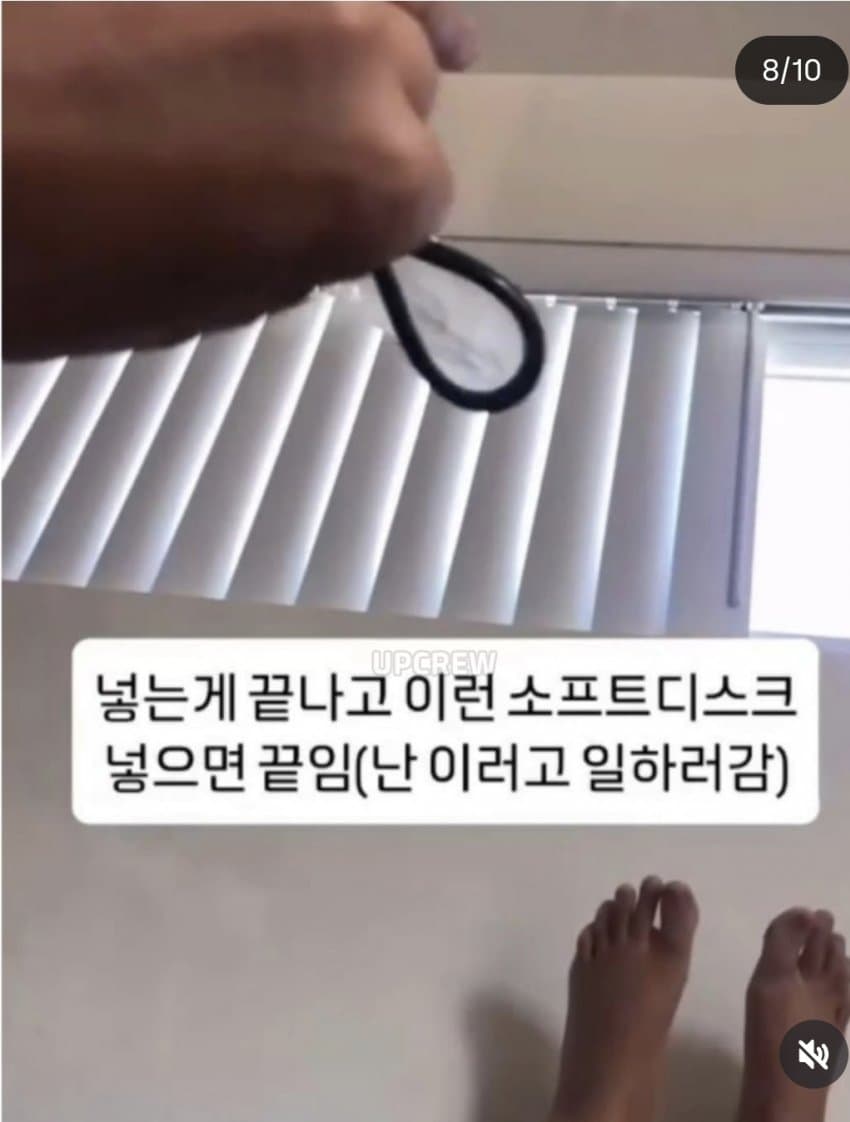 여자 혼자서 임신할 수 있다는 미국 DIY 근황 (8)