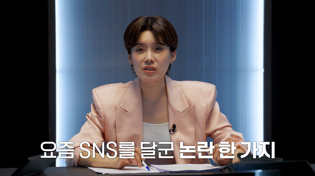 호텔 결혼식 축의금 맞춰야 하는지에 왜 그걸 내가 메꾸냐는 검사
