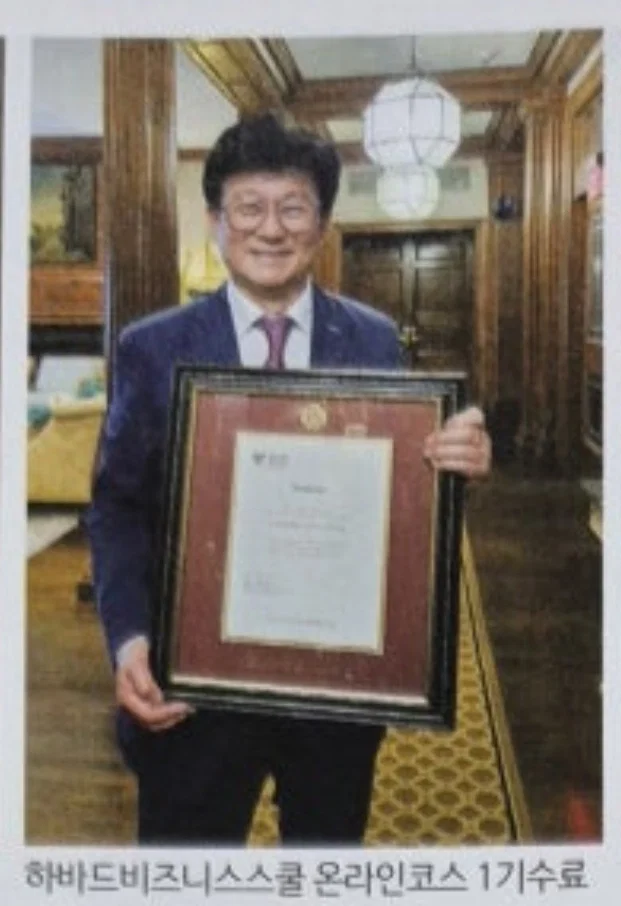 FmTkUL
