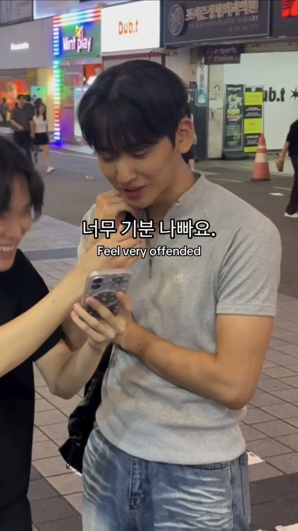 인별에서 조회수 터진 '혹시 게이 이신가요?' 인터뷰 (33)