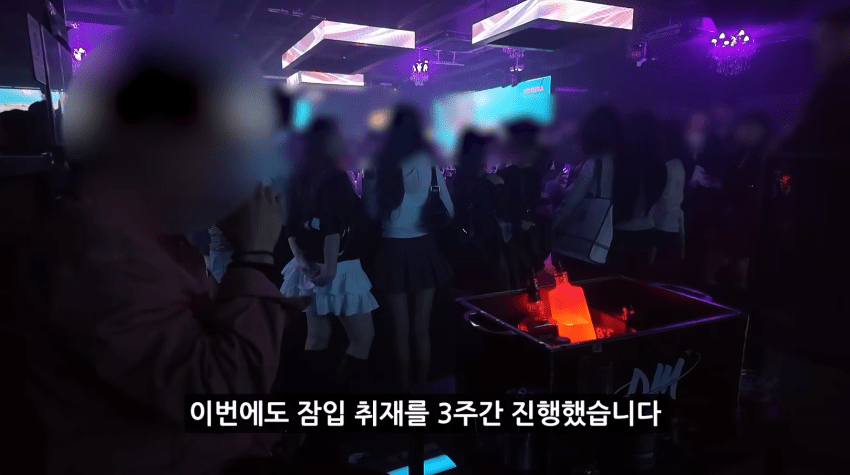 안싱글벙글 목숨이 위험한 유튜버.