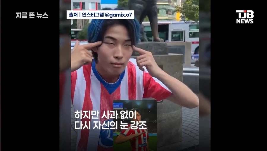 일본 인플루언서 K POP아이돌 비하 (6)