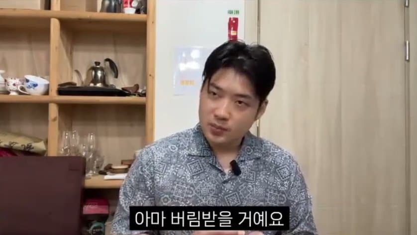 서울대 아니면 서울역? 한국이 나르시스트 소시오패스가 많은이유.,, (9)