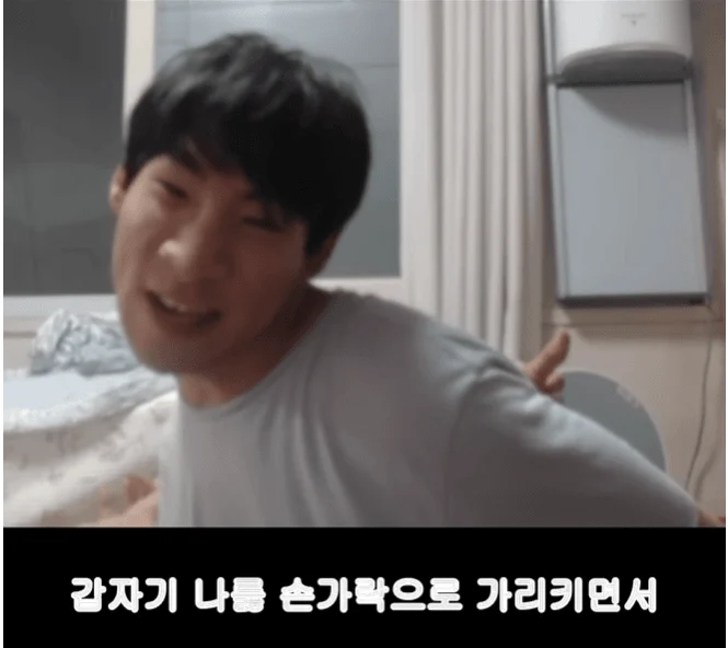 유튜버 만능발 누나의 애인. (9)