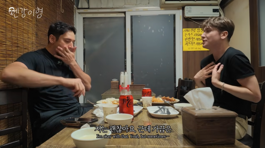 줄리엔강 유튜브에 나온 한녀 근황 ㅋㅋㅋ (39)
