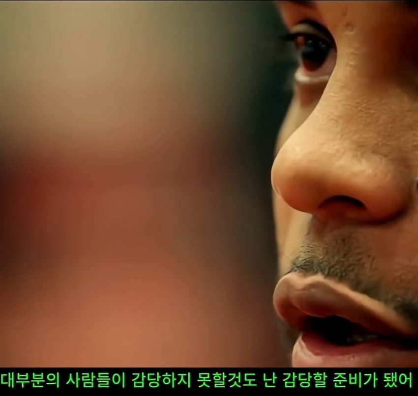 훌쩍훌쩍 학창시절 일진에게 감사를 표한 세계 챔피언 (13)