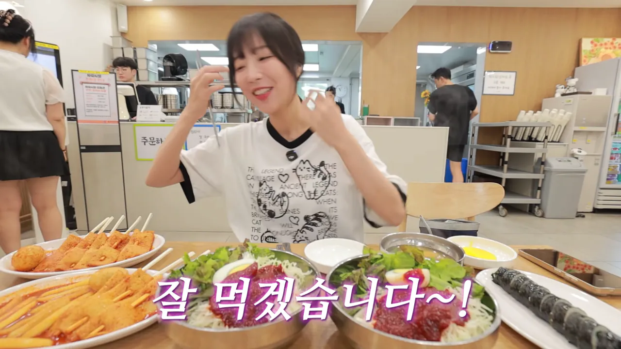 충주 쫄면 맛집 양대산맥 먹방한 쯔양 근황 ㄷㄷㄷㄷ (6)
