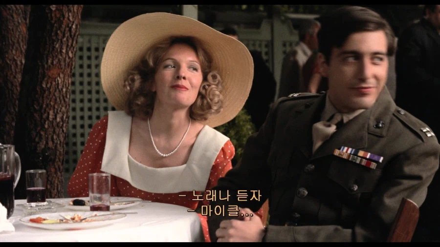 결혼식에 S급 인기 연예인이 찾아왔다 (8)