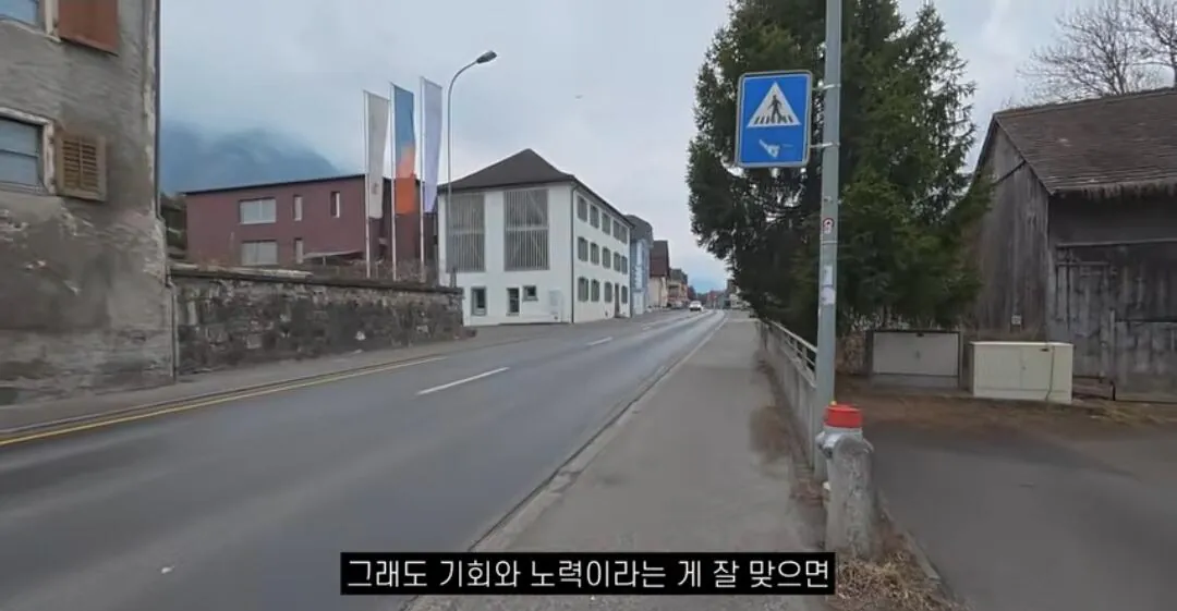100만 여행유튜버가 깨달은 인생에서 가장 중요한것.jpg
