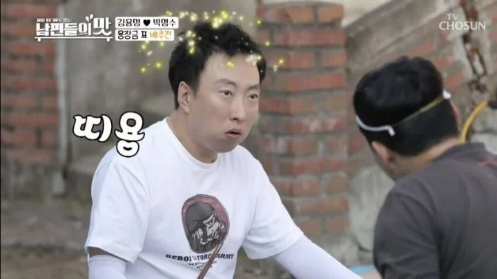 배추전 처음 먹어본 사람 특 (6)