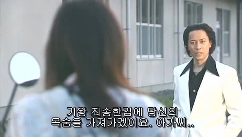흔히들 죄송할때 하는 행동