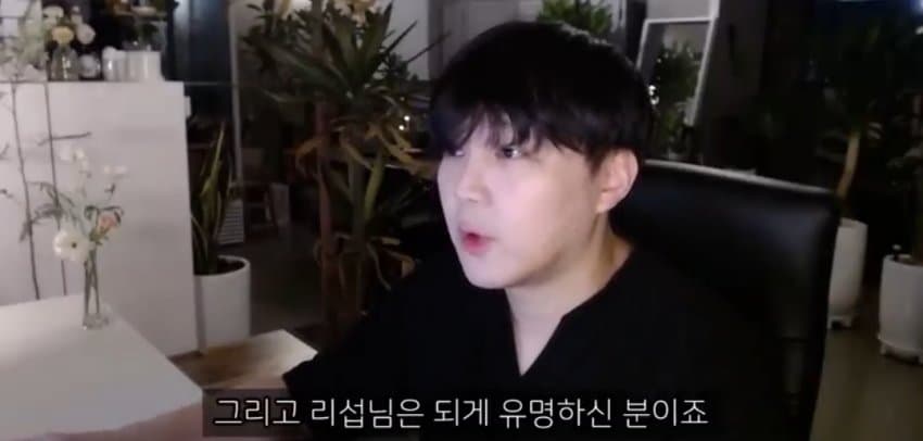 도태남들에게 일침하는 남자 (44)